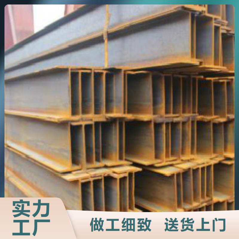 H型钢Q355C无缝方管闪电发货