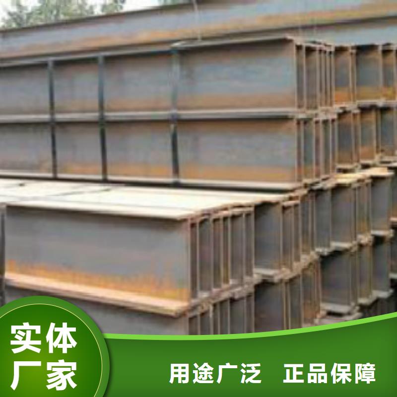 H型钢镀锌焊管物流配货上门