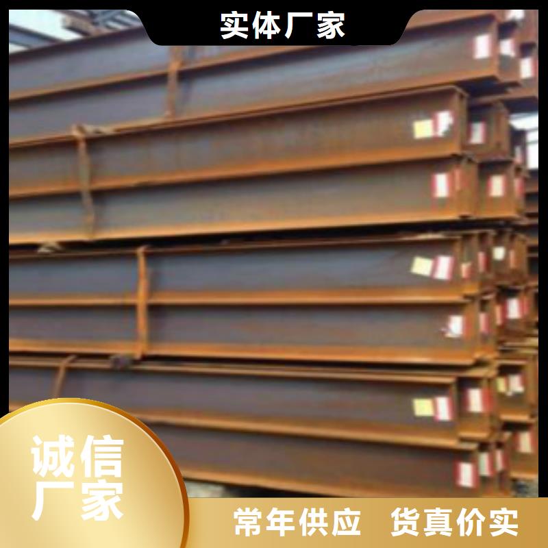 【H型钢L245源头直供】