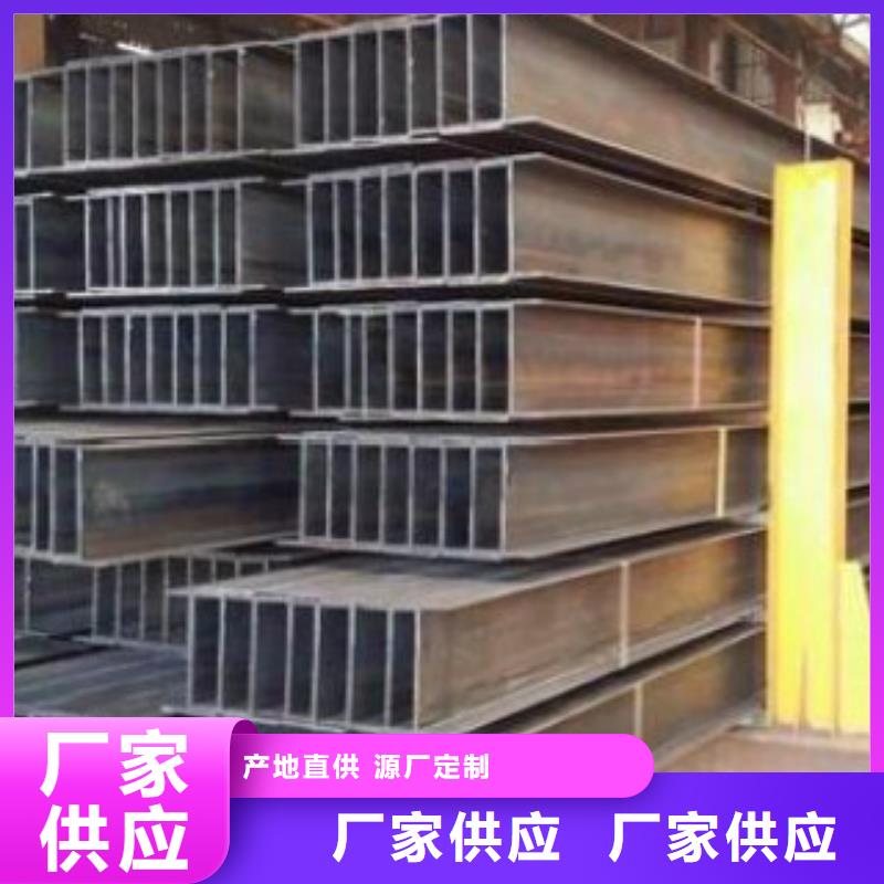 H型钢化肥用碳素无缝钢管批发价格