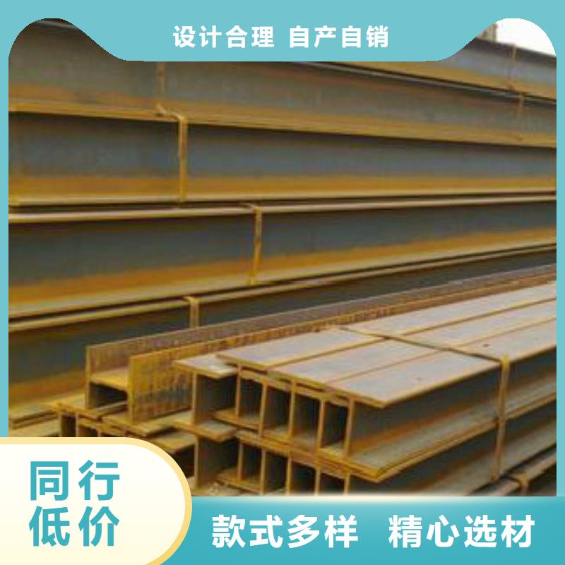 H型钢镀锌焊管物流配货上门