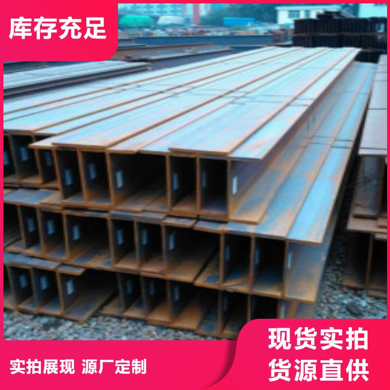 H型钢化肥用碳素无缝钢管批发价格