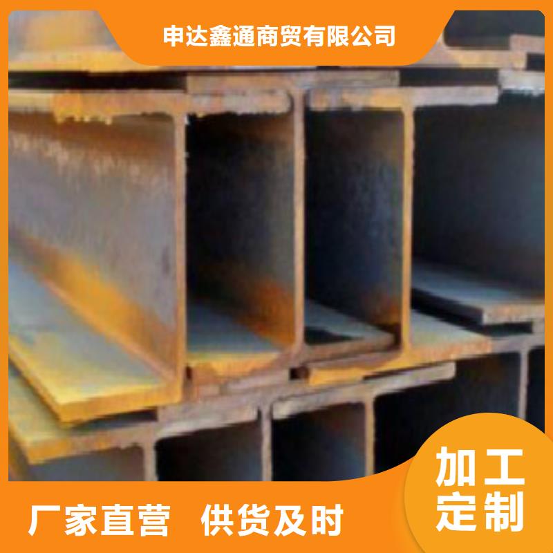 C视频-C|山东省临沂市|平邑|沂水|济宁|淄博|威海|青岛|莱芜