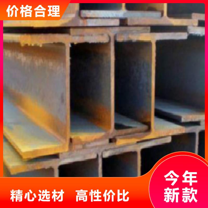 H型钢Q355C无缝方管闪电发货