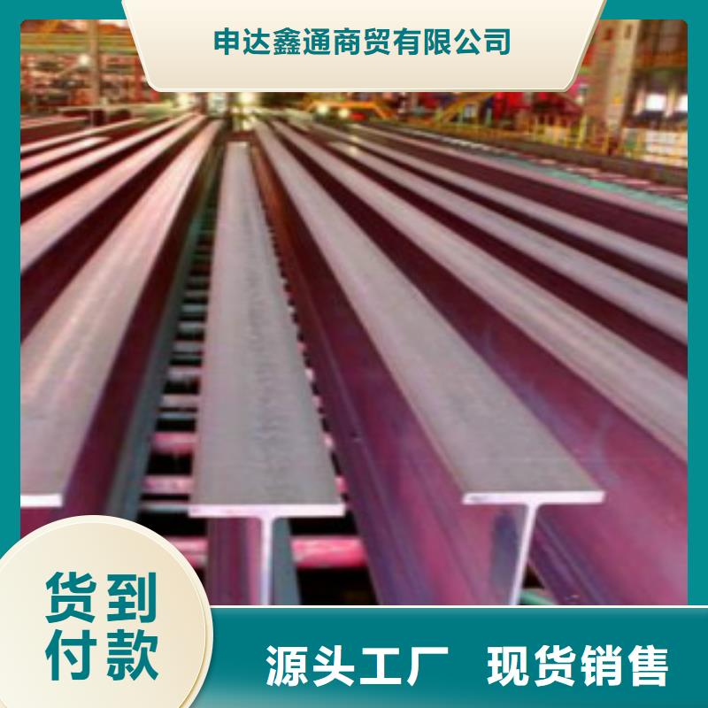 C-视频-C(申达鑫通)覆盖地域广东省潮州市湘桥|潮安|珠海|惠州|江门|云浮|河源