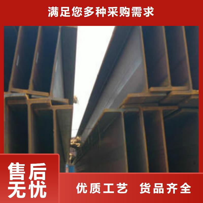 H型钢Q355C无缝方管闪电发货