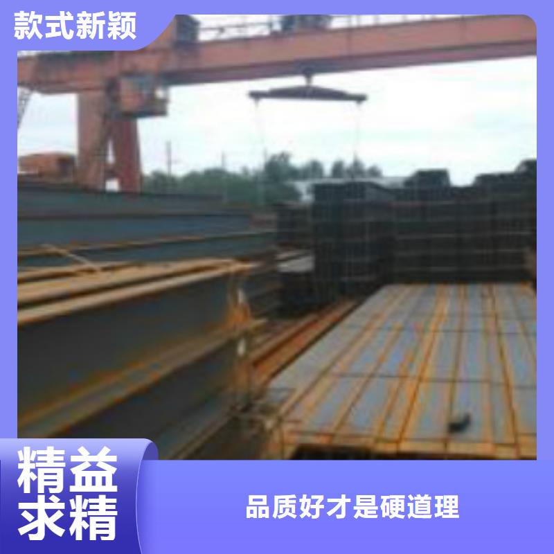 H型钢Q355C无缝方管闪电发货
