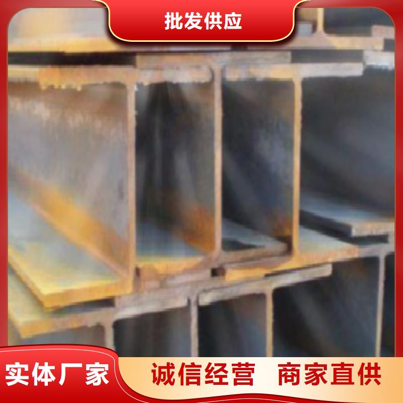 H型钢化肥用碳素无缝钢管批发价格