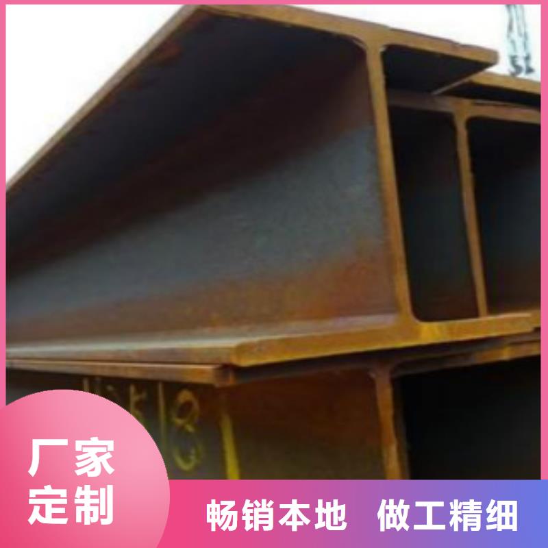 H型钢Q355C无缝方管闪电发货