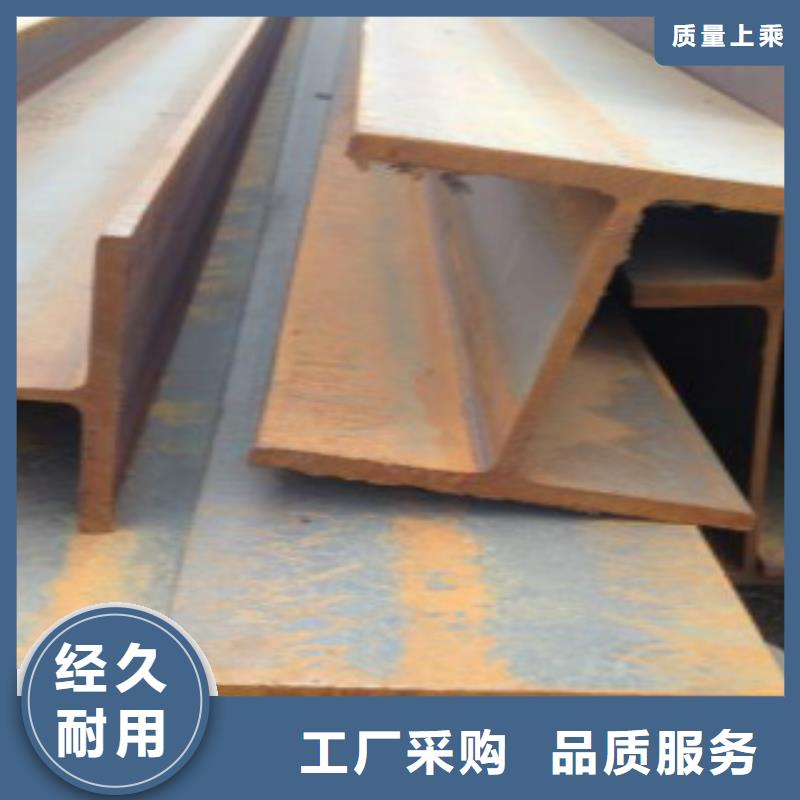 H型钢Q355C无缝方管闪电发货