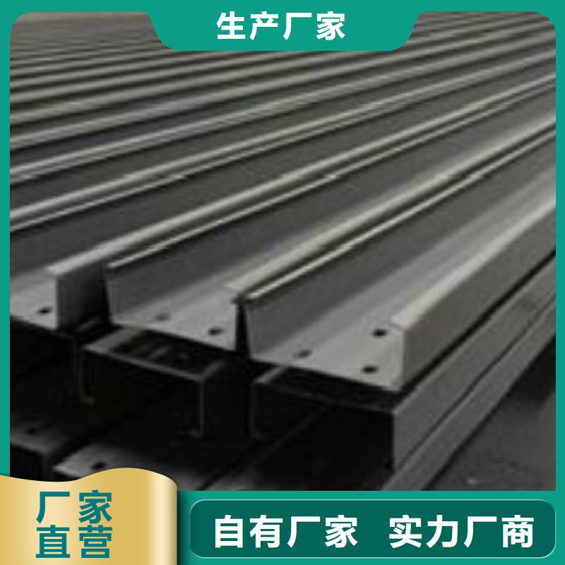 C型钢镀锌钢管种类丰富