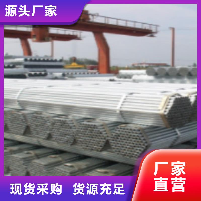 C-视频-C(申达鑫通)覆盖地域辽宁省大连市瓦房店|金州|盘锦|营口|葫芦岛|锦州|抚顺