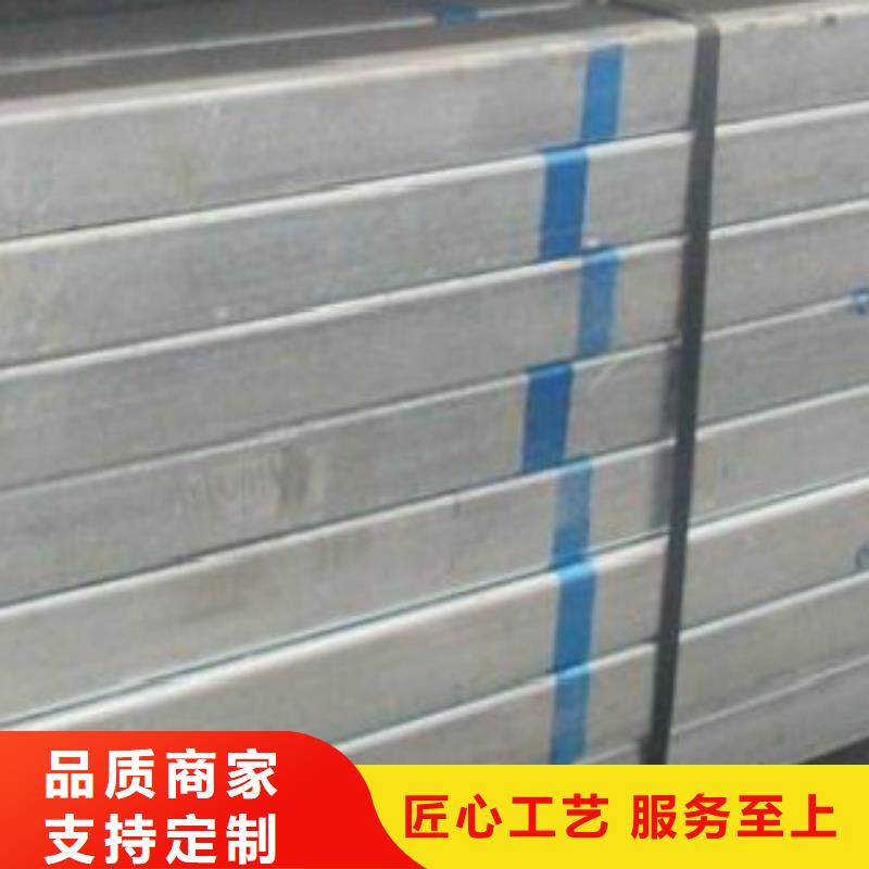 C-视频-许昌|信阳|焦作|郑州|洛阳|漯河C拥有多家成功案例-申达鑫通商贸(河南省分公司)