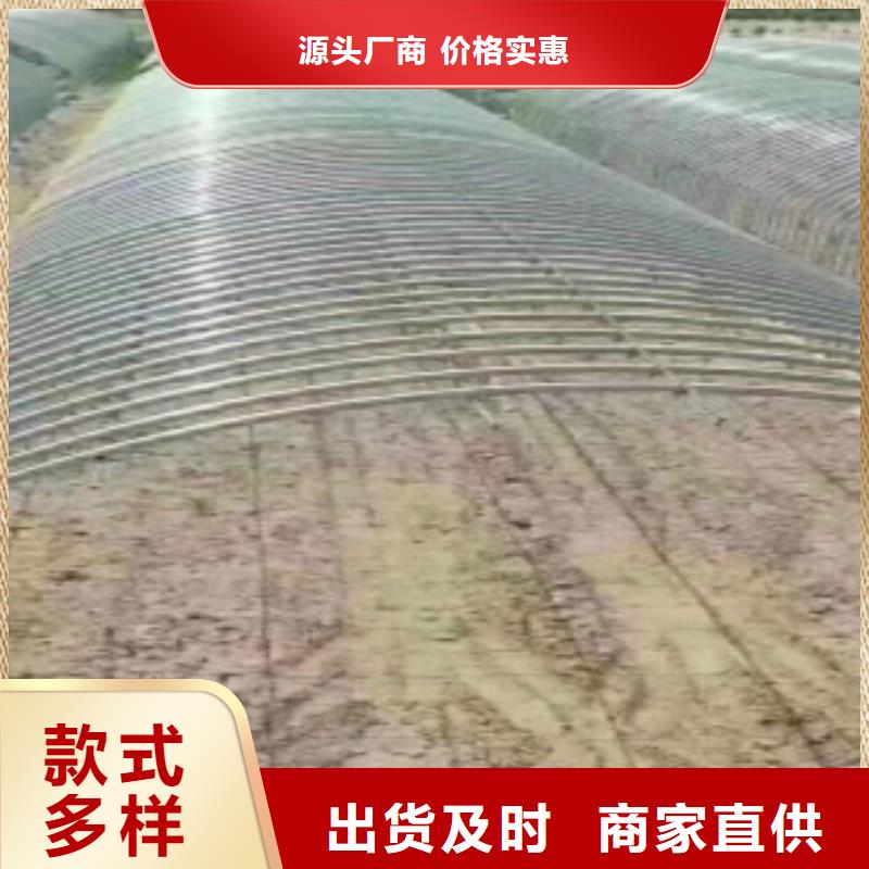 C-视频-许昌|信阳|焦作|郑州|洛阳|漯河C拥有多家成功案例-申达鑫通商贸(河南省分公司)
