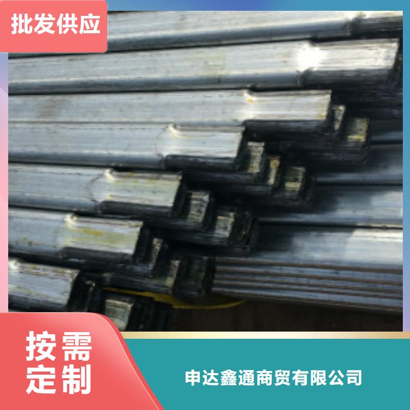C-视频-C(申达鑫通)覆盖地域辽宁省大连市瓦房店|金州|盘锦|营口|葫芦岛|锦州|抚顺