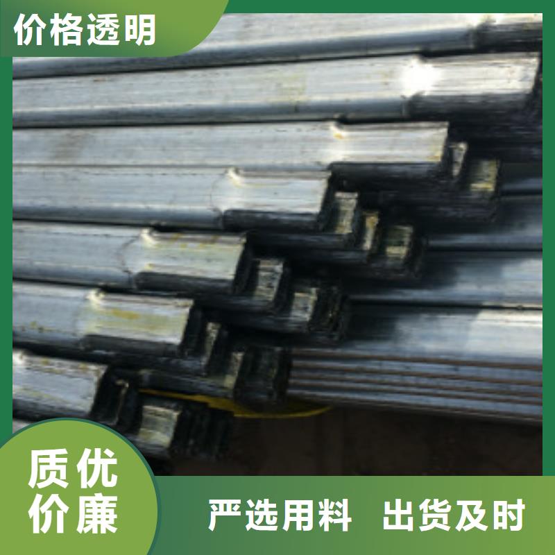 C-视频-许昌|信阳|焦作|郑州|洛阳|漯河C拥有多家成功案例-申达鑫通商贸(河南省分公司)