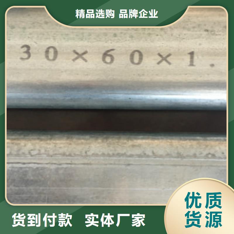 C-视频-C|临沂市|兰山|郯城|莱芜|枣庄|泰安|东营|滨州|菏泽|德州