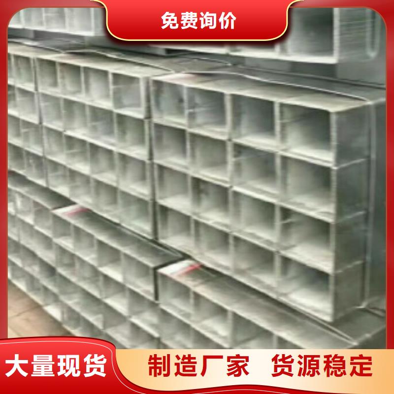 大棚管C诚信商家服务热情