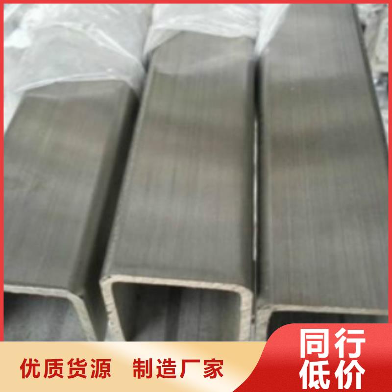 C视频-C(申达鑫通)覆盖地域山东省淄博市高青|张店|莱芜|聊城|日照|潍坊|济宁|泰安|威海
