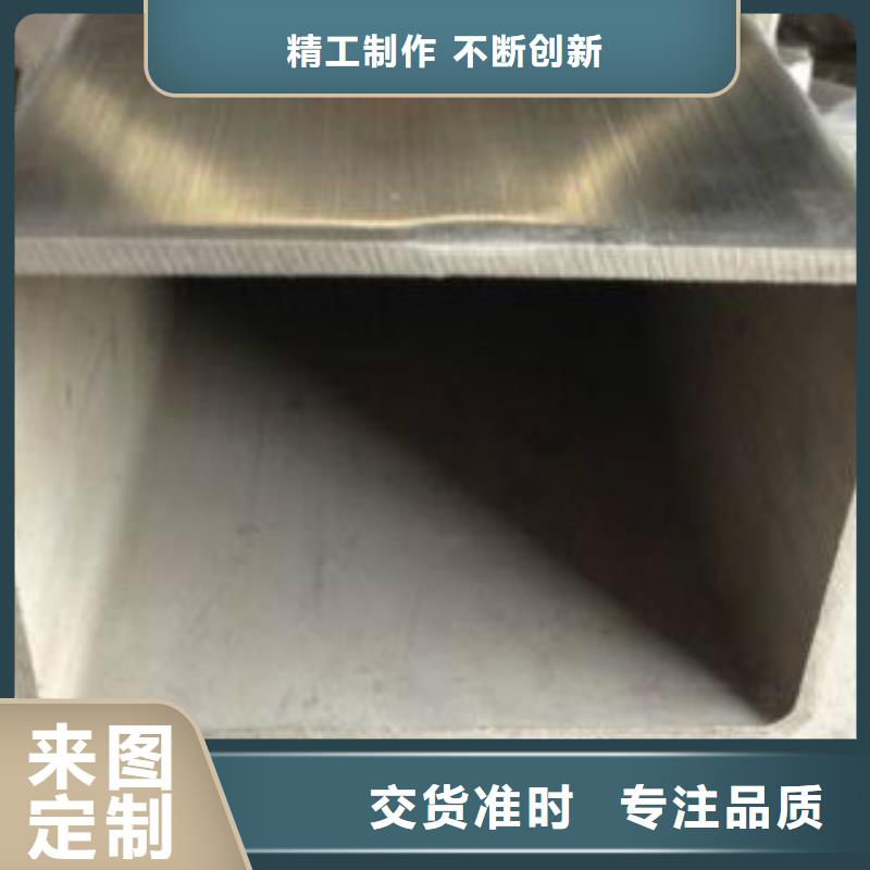 C视频-C(申达鑫通)覆盖地域山东省淄博市高青|张店|莱芜|聊城|日照|潍坊|济宁|泰安|威海