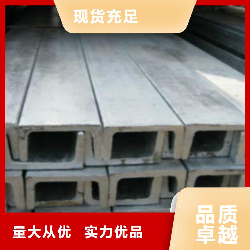 扁通钢管Q355D钢管用途广泛