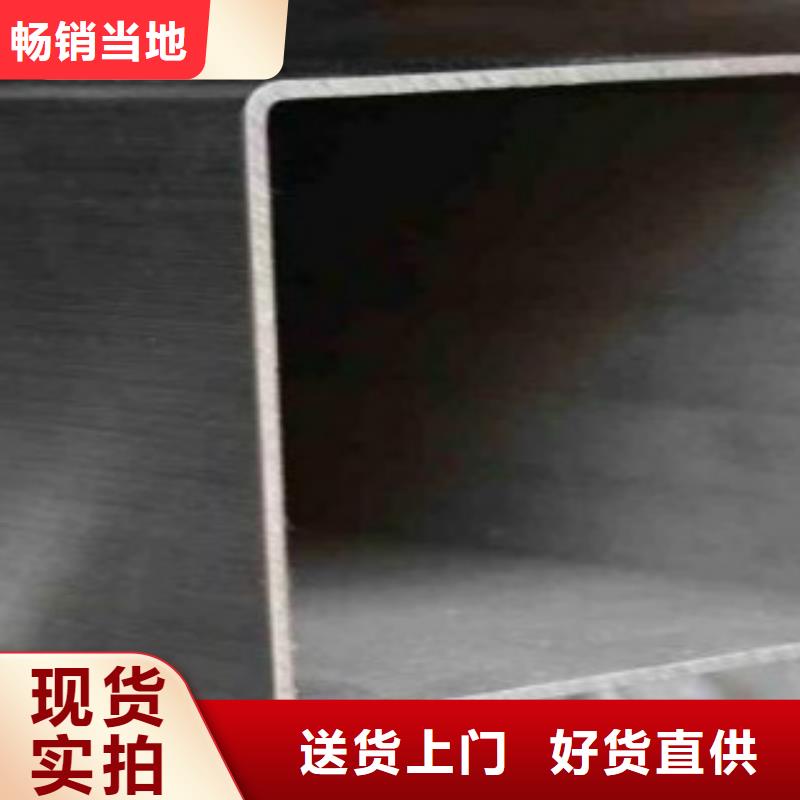 C-视频-C-福建省莆田市仙游|涵江|宁德|泉州|龙岩|三明|福州(本地)品牌