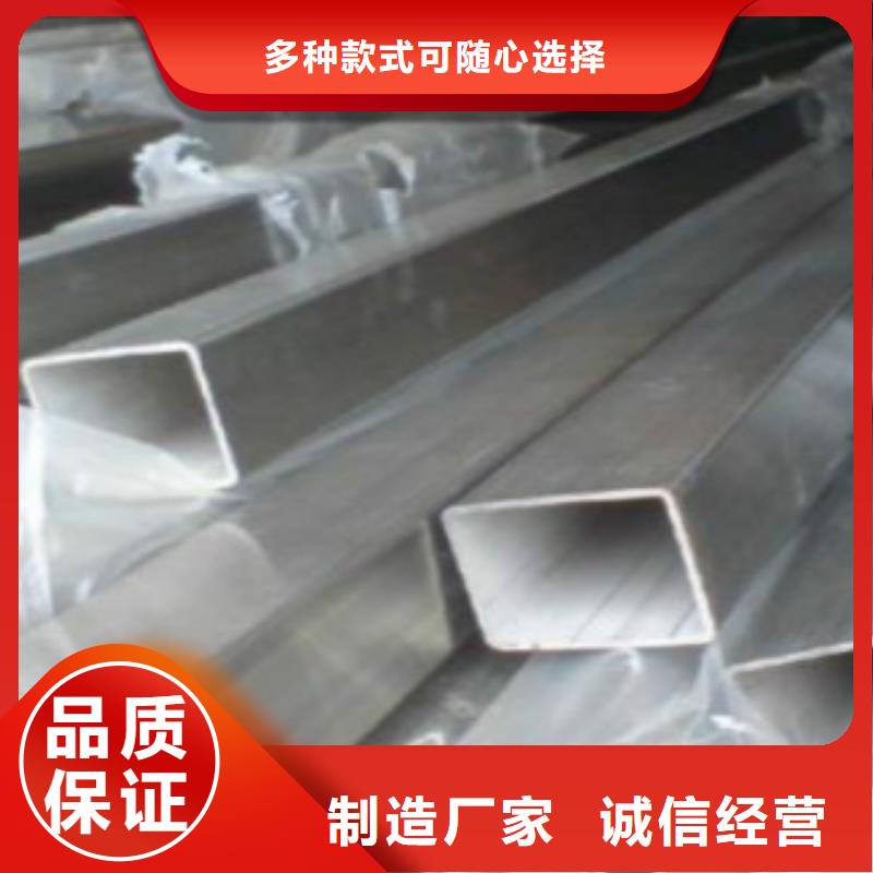 C视频-C(申达鑫通)覆盖地域山东省淄博市高青|张店|莱芜|聊城|日照|潍坊|济宁|泰安|威海