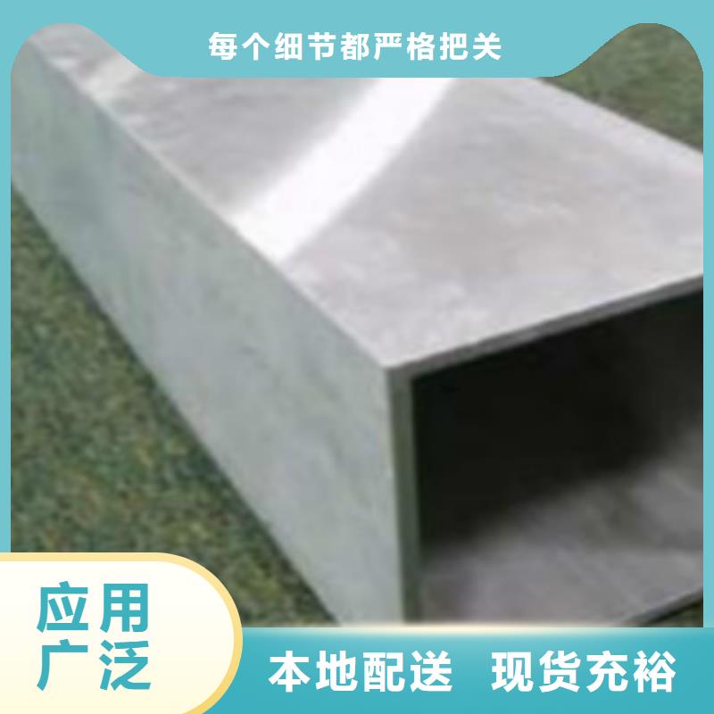 C视频-C(申达鑫通)覆盖地域山东省淄博市高青|张店|莱芜|聊城|日照|潍坊|济宁|泰安|威海