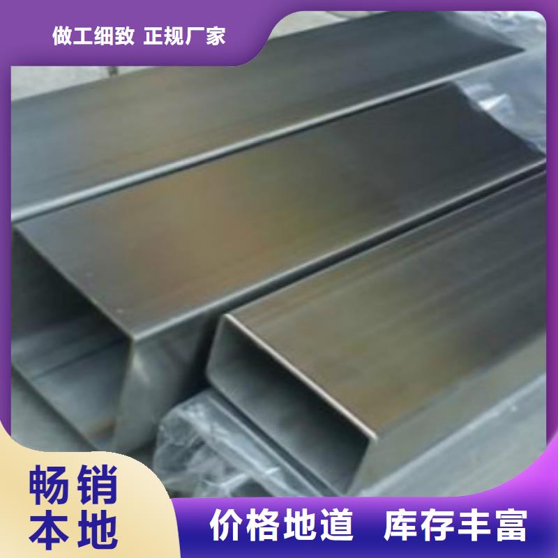 扁通钢管Q355D钢管用途广泛