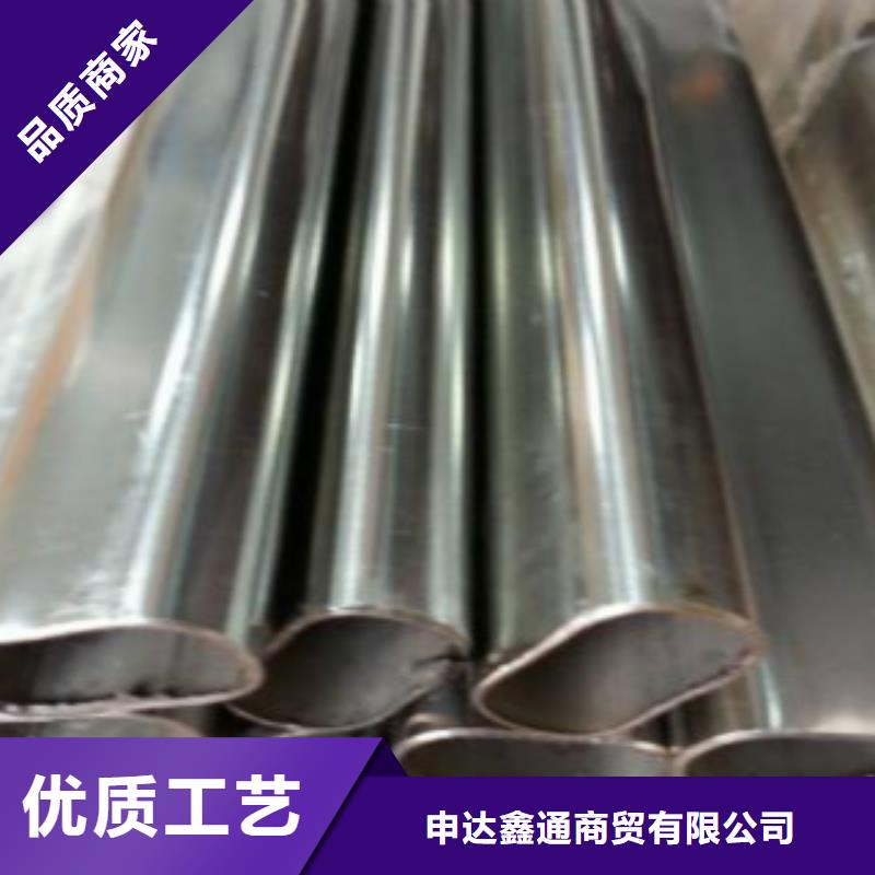 C视频-C(申达鑫通)覆盖地域山东省淄博市高青|张店|莱芜|聊城|日照|潍坊|济宁|泰安|威海