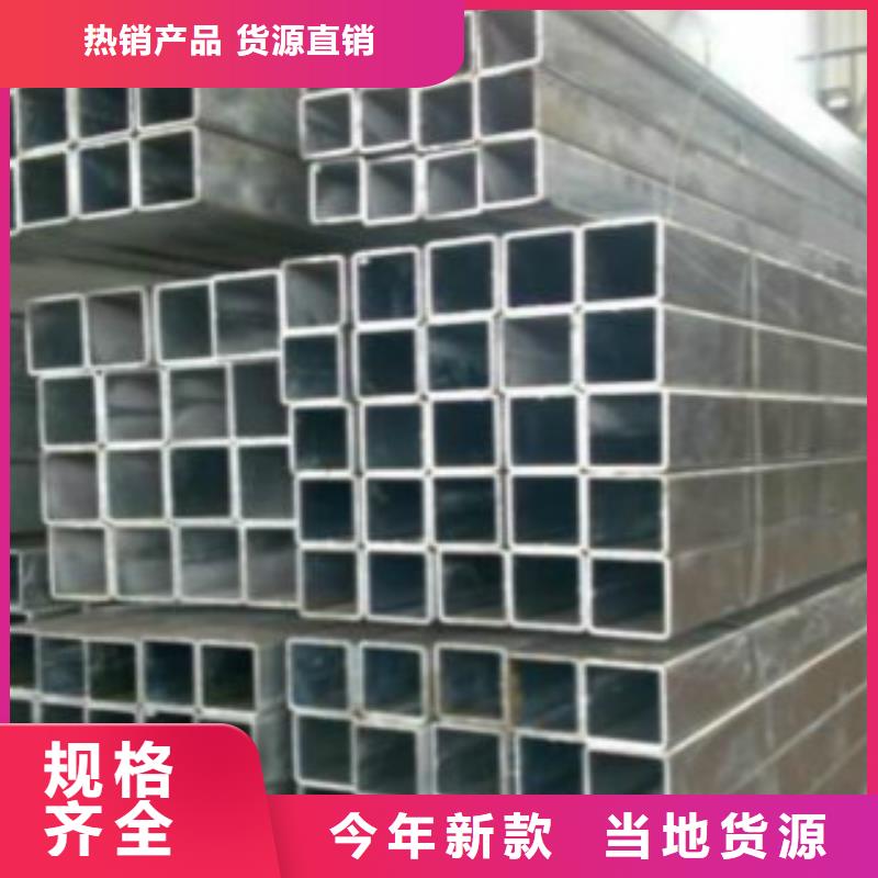 C视频-C(申达鑫通)覆盖地域山东省淄博市高青|张店|莱芜|聊城|日照|潍坊|济宁|泰安|威海