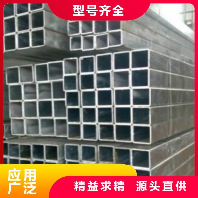 扁通钢管-16MnDG无缝钢管可定制有保障