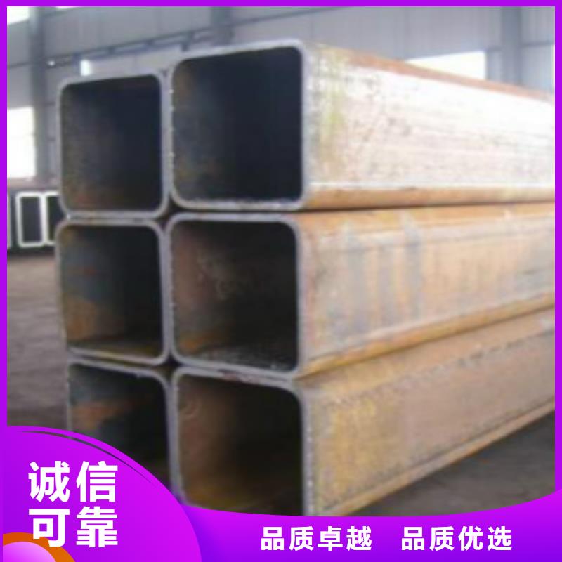 扁通钢管Q355D钢管用途广泛