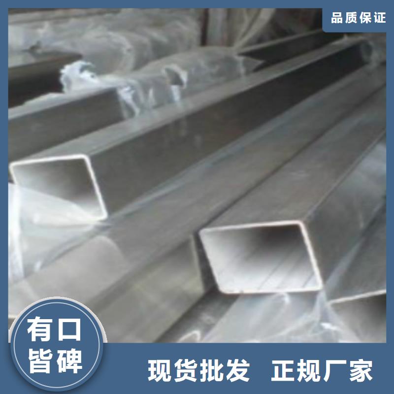 扁通钢管Q355D钢管用途广泛