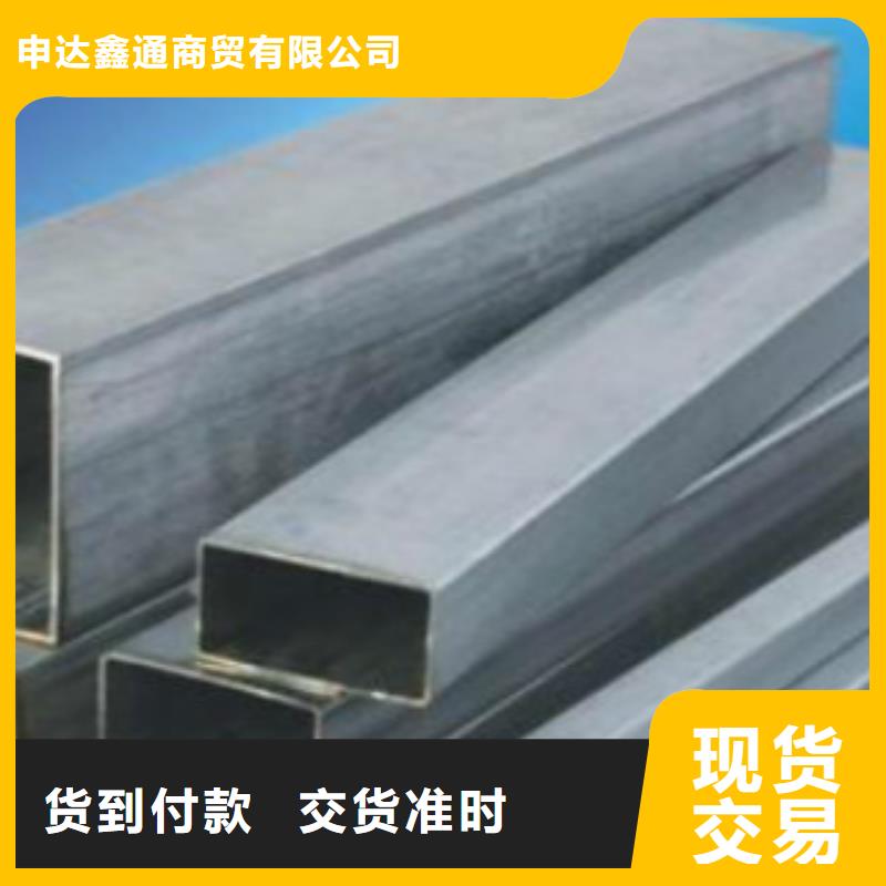 C-视频-C-福建省莆田市仙游|涵江|宁德|泉州|龙岩|三明|福州(本地)品牌