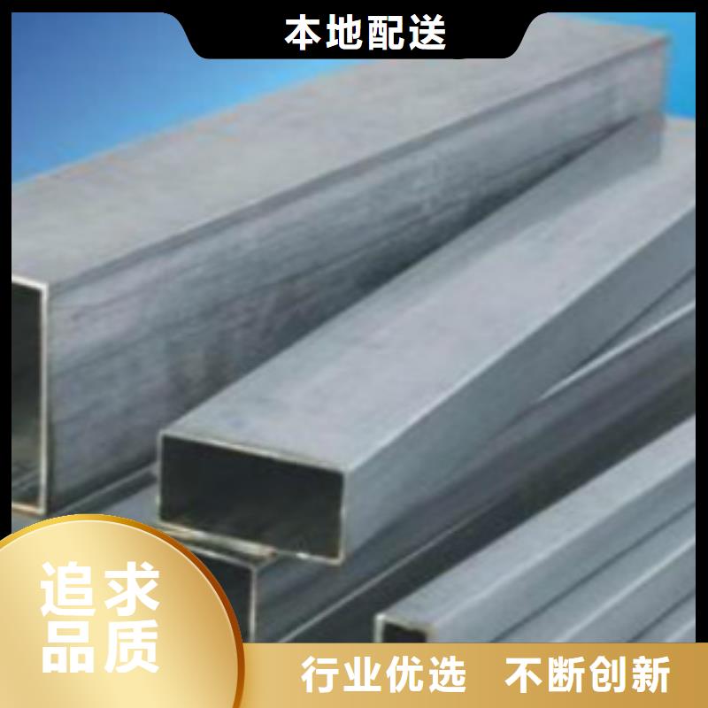 C视频-C(申达鑫通)覆盖地域山东省淄博市高青|张店|莱芜|聊城|日照|潍坊|济宁|泰安|威海