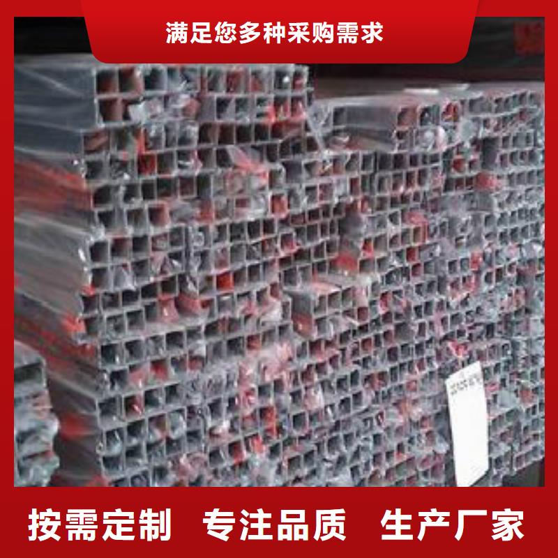 C-视频-C-福建省莆田市仙游|涵江|宁德|泉州|龙岩|三明|福州(本地)品牌