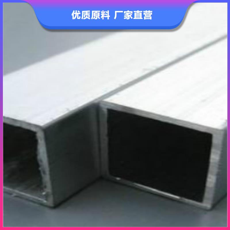 扁通钢管Q355D钢管用途广泛