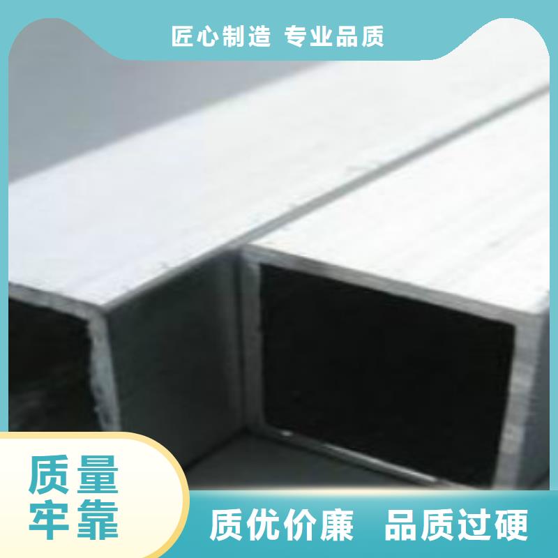 C视频-C(申达鑫通)覆盖地域山东省淄博市高青|张店|莱芜|聊城|日照|潍坊|济宁|泰安|威海