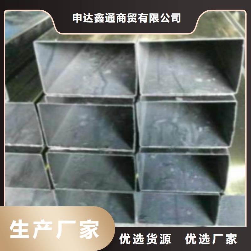C视频-C(申达鑫通)覆盖地域山东省淄博市高青|张店|莱芜|聊城|日照|潍坊|济宁|泰安|威海