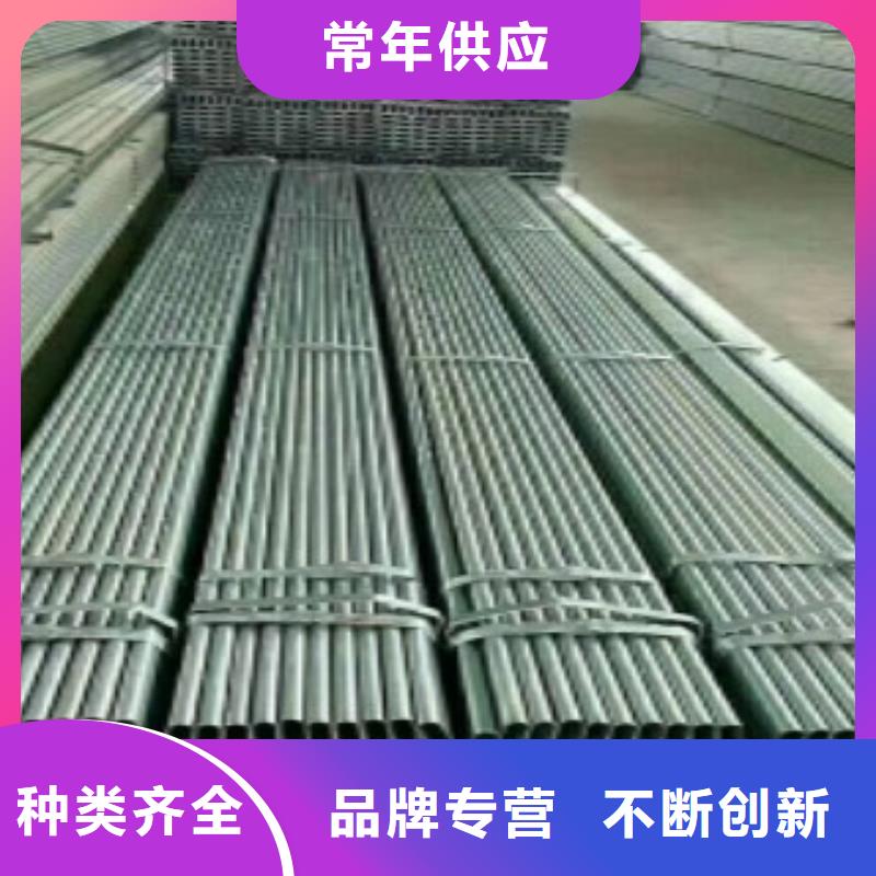 C视频-C(申达鑫通)覆盖地域山东省淄博市高青|张店|莱芜|聊城|日照|潍坊|济宁|泰安|威海