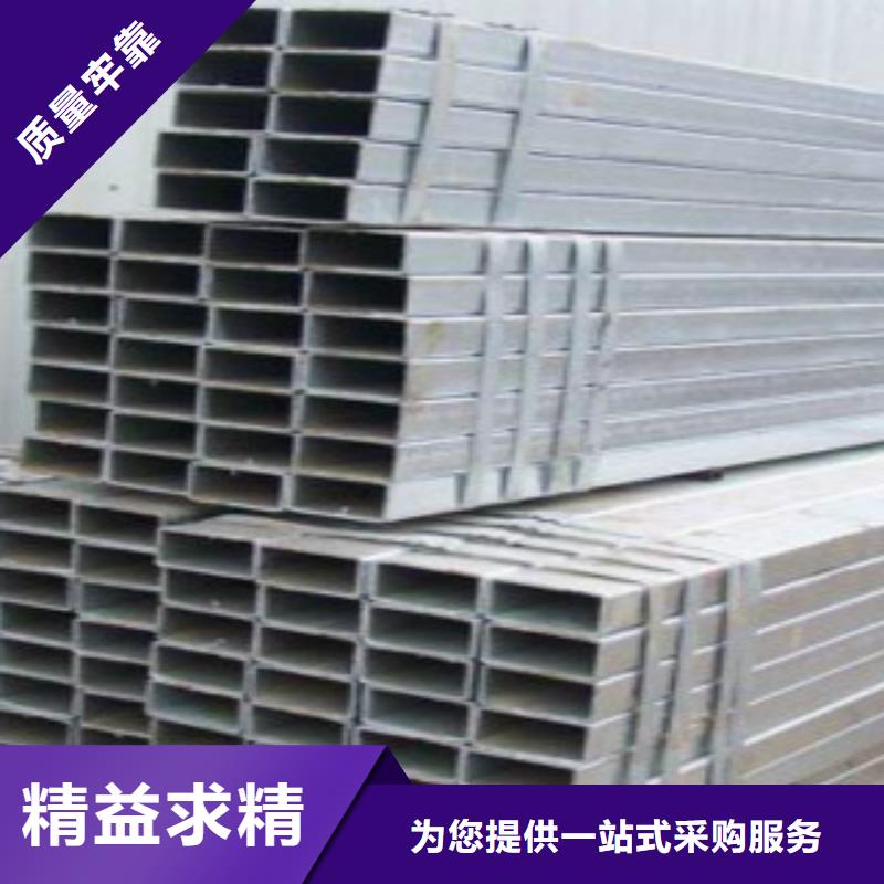 C-视频-永靖|广河|庆阳|张掖|陇南|兰州|白银申达鑫通C_ 申达鑫通商贸(临夏市分公司)