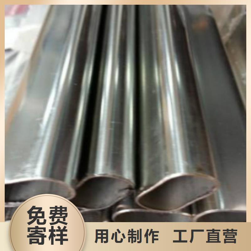 C-视频-C(申达鑫通)覆盖地域吉林省延边市延吉|汪清|长春|四平|吉林|通化|辽源