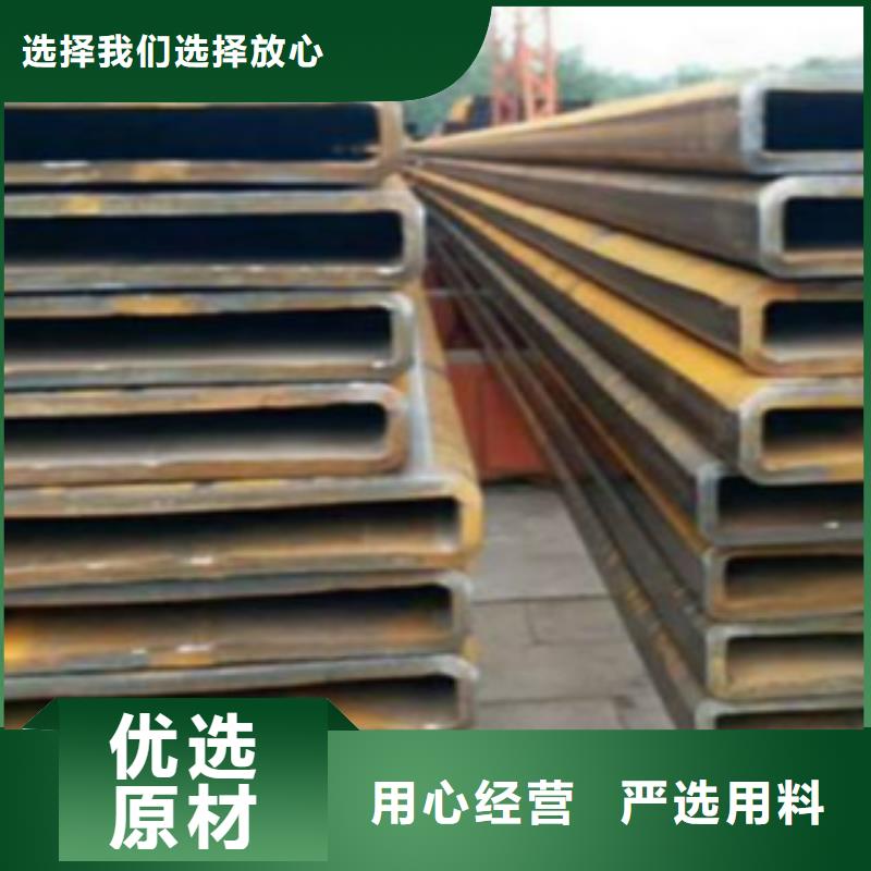 C-视频-C(申达鑫通)覆盖地域吉林省延边市延吉|汪清|长春|四平|吉林|通化|辽源