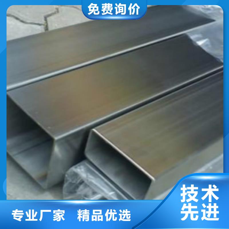 C-视频-C(申达鑫通)覆盖地域吉林省延边市延吉|汪清|长春|四平|吉林|通化|辽源
