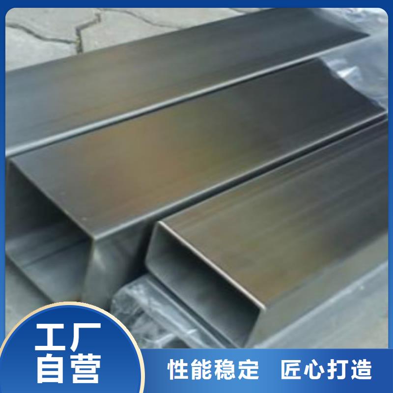 C-视频-永靖|广河|庆阳|张掖|陇南|兰州|白银申达鑫通C_ 申达鑫通商贸(临夏市分公司)