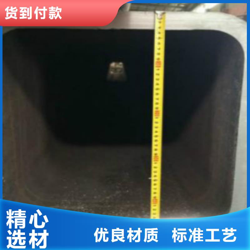 C-视频-永靖|广河|庆阳|张掖|陇南|兰州|白银申达鑫通C_ 申达鑫通商贸(临夏市分公司)