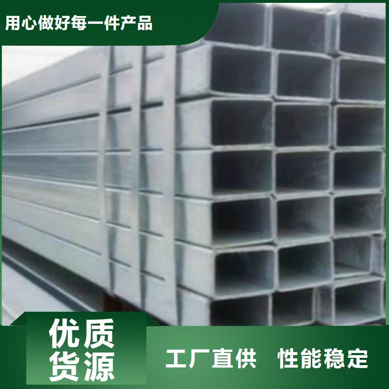 C-视频-永靖|广河|庆阳|张掖|陇南|兰州|白银申达鑫通C_ 申达鑫通商贸(临夏市分公司)