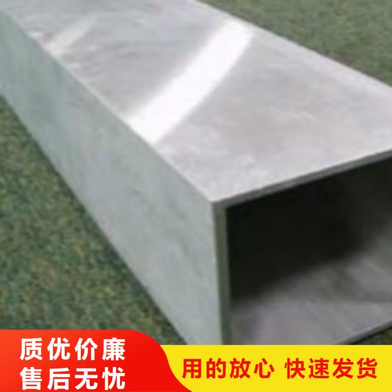 C-视频-C_山东省淄博市市场覆盖高青|周村|泰安|济宁|潍坊|德州|日照等