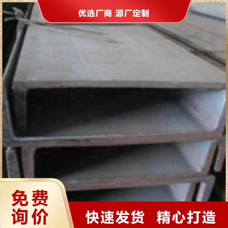 C-视频-C(申达鑫通)覆盖地域吉林省延边市延吉|汪清|长春|四平|吉林|通化|辽源